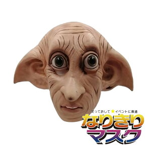 b }XN Su GCA  b   Ԃ  蕨 Aj} }XN nEB o[}XN ϑObY ~