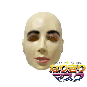 l    Ⴂ     Ԃ ϑ }XN  蕨 RXv o[}XN p[eB[ nEB Cxg 񎟉