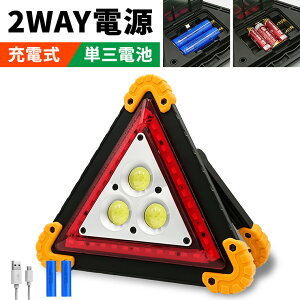 |[^u  x Ɠ [NCg 500lm [d dr O h  LED R[hX gю Op~ q AEghA hЃObY d Lv ԍ y 邢 Ɩ