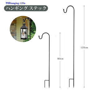 nMO XeBbN 3ig 120cm nMOX^h t[X^h ^ X^h VFp[htbN t[A[`