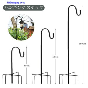nMO XeBbN 4ig 160cm nMOX^h t[X^h ^ X^h VFp[htbN t[A[`