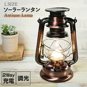 LED \[[ ^ AeB[N 2Way [d 28cm gF \[[[d USB[d 邢 iK Lv AEghA 퓔 hЃv  g LED v Cg e[u