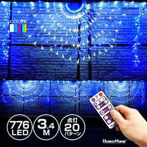 C~l[V Op lbgCg 3A ~` LED 776 4.3m R  ^C}[ 20p^[ _ RZg h Px Cg  ڗ C~l[VCg d 