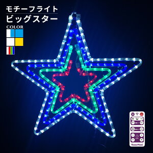 C~l[V Op `[tCg  4d 55×53cm zCg S[h u[ LED h hJ NX}X X^[ d Cg t   K[f  GgX  ǖ tF