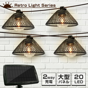 \[[ K[fCg XgOCg g a 2Way[d LED 20 dF O  h \[[Cg  Be[W 邢 ^   tFX GNXeA O