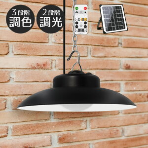 \[[ K[fCg g VF[h ݂艺 ݒu F  Rt Op h 邢 LED ZT[ _ vVF[h y_g eʃobe[ \[[[d 