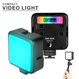 ビデオライト カメラライト N69 小型 60 LED RGB USB 充電 撮影ライト 撮影用 ライト スマートフォン 照明 動画撮影 写真 自撮り 配信 アクションカメラ 調光 調色 明るい 小さい 軽い 1/4ネジ穴 コールドシュー