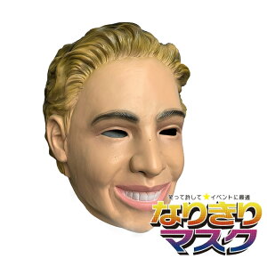 Ol jq nT N ^g   _fB[ CP   Ԃ ϑ }XN  蕨 RXv o[}XN p[eB[ nEB Cxg 񎟉