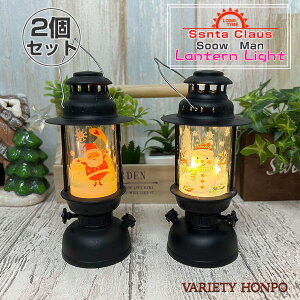 NX}X  ^ Cg I[ig u K[fCg 2Zbg T^ Xm} E\N  LEDCg p[eB[ObY Unique