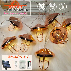 LED d K[fCg k ^ ^ LEDCg C~l[V \[[ or dr & USB d 20  5.7m I[ig K[h Cg NX}Xc[ NX}XI[i