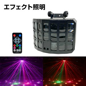 GtFNgCg LEDƖ RGBW     RZg Rt p [U[ ԐڏƖ Ɩ o XƖ L͈ NX}X nEC Cxg  p[eB[ zX