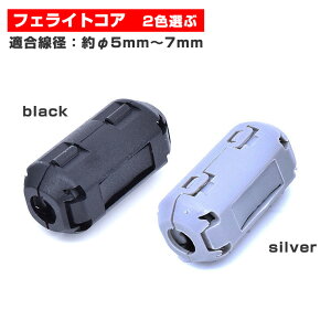 LED ���j�b�g ���W���[�� 3.0-5V �p 150��30W �Ɩ� �~�` ������ �p �ėp DIY USB LED��� LED�A���C