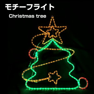 C~l[V `[tCg NX}Xc[ 84×54cm LED Cg Op hJ h 킢 2D 傫  K[fCg ݂艺 d tFX }V 