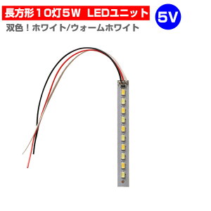 LEDW[ LEDjbg oF ` 3.0-5V p 105W Ɩ ~`  p ėp DIY USB LED LEDAC