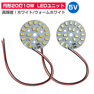 LEDW[ LEDjbg 3.0-5V p 2010W Ɩ ~`  p ėp DIY USB LED LEDAC