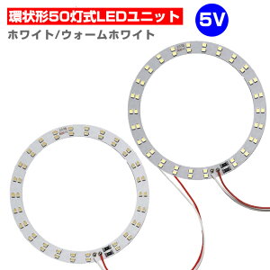LED W[ LEDjbg LED`bv 3.0-5V p 5010W Ɩ  ` ~`  p ėp DIY USB LED LEDAC
