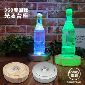  LED ]  ی^ ^ ~^J[u p 12cm 7 dr USB X^h n[oE {g Ɩ   Cg R[X^[  p CeA Cg  Xܗp Ԑڏ