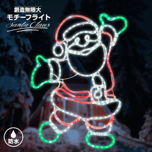 C~l[V Op `[tCg T^N[X 킢 T^ 56×80cm LED bh O[ zCg RZg  GgX  ǖ tFX h hJ IP44 Cg K[