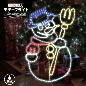 C~l[V Op `[tCg Xm[} Ⴞ 57×76cm LED bh u[ zCg IW RZg  GgX  ǖ tFX h hJ IP44 Cg K[f 