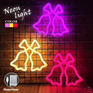 LED lITC x   USB dr 2wayd lICg lI CeA Cg ԐڏƖ Jl XY  킢 ObY JtF o[ NX}X  t Ǌ| Bargoods