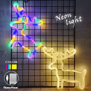 LED lITC giJC \[  USB dr 2wayd lICg lI CeA Cg ԐڏƖ  킢 ObY JtF o[ NX}X  t Ǌ| Bargoods