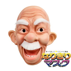   WWC Vl ꂳ ₶ 킢 Ԃ o[}XN ϑObY  蕨   Unique