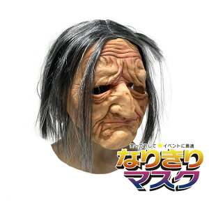 Vl Vk _fB  oo WW  ꂳ ΂  }XN N Ԃ o[}XN ϑObY  蕨   Unique