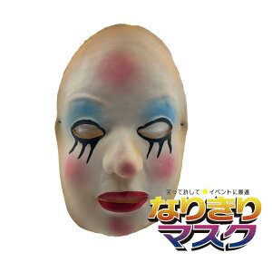 o[}XN   l ϑ }XN   ߂  蕨 Ԃ nEB o[}XN ~ w|  Unique