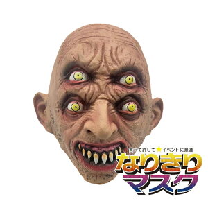 j l̖ GCA d  ]r W [NObY ϐl l l Ll b}XN nEB o[}XN ϑObY  蕨   Unique