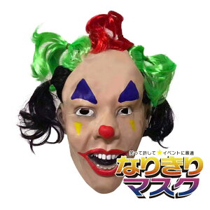 sG W[N t 哹| Ԃ o[}XN ϑObY At  蕨   w|  Unique