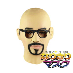 _fB[  TOX CP ₶    Ԃ ϑ }XN 蕨 w|  Unique