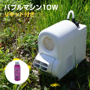 ou}V V{ 10W RZg    Lv o[xL[ v[  Cxg ċx iCgv[ Ղ   o  q V o@ JIP 