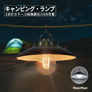 LED LsO v Lv v ݂艺 LsO Cg LvCg AEghACg LED^ dF F  ^ USB [d h d 퓔 d h ЊQ