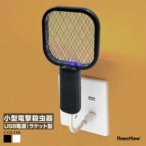 ^ dE@ 胉Pbg dEPbg  E   nG   ގ dCVbN Cg E 쏜 莝 nfB u^ USBd USB  O Q  䏊