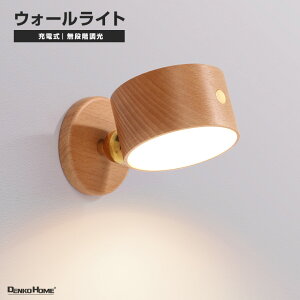 EH[Cg xbhTChv VR USB [d p   iCgCg k Vv C led 퓔 ԐڏƖ hЃObY ΍ ǖ Q