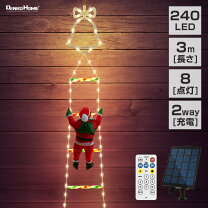 楽天市場】ロープ ライト（電飾｜クリスマス）：パーティー・イベント 