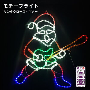 C~l[V `[tCg T^ 73×80cm T^N[X M^[ LED Cg Op hJ h 낢 킢 2D 傫  K[fCg ݂艺 d tFX }V 