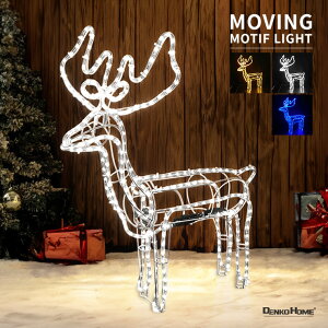 C~l[V Op UgiJC 3D `[tCg RZg 80cm h LED NX}X Cg d K[fCg  킢 t   GgX  