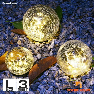 \[[ K[fCg NbN KX LTCY 3Zbg a15cm Op h  킢 ledCg g {[ Vv _ v ԐڏƖ \[[ Cg tFA[ 