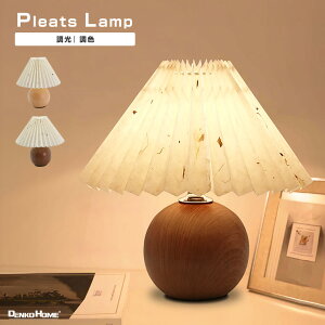 e[uv v[cVF[h Cg ی` USBd   F  킢 ؍ k g Vv iCgCg xbhTCh led RZg ドCg CeA 