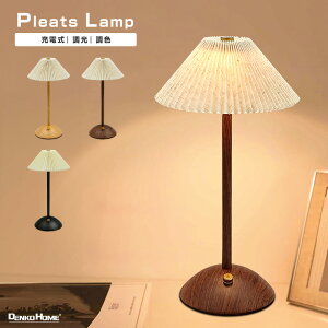 e[uv v[cVF[h Cg USB [d p  F R[hX  킢 ؍ k g Vv iCgCg xbhTCh led ドCg CeA Ԑ