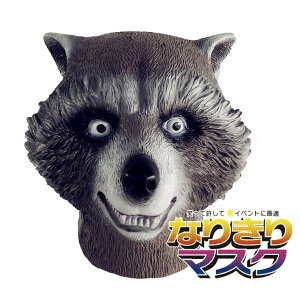 Aj}}XN F  A Ԃ  nEB o[}XN p_  CI T ϑObY  蕨   ~ Unique