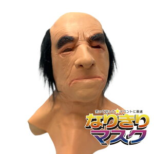 Vl    WWC ꂳ ₶ j   Ԃ o[}XN ϑ }XN  蕨