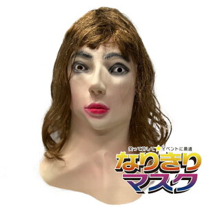  l  wl  Ⴂ  Aj Ch nEB o[}XN ϑ }XN  蕨  