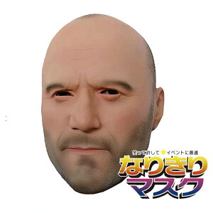 Ol _fB[ N X^[ CP  ^g oD 啨 X|[c L} ₶    蕨 ϑ }XN Ԃ o[}XN Unique