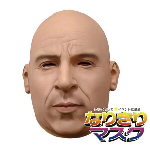 Ol _fB[ N X^[ CP  啨 X|[c L} ₶    蕨 ϑ }XN Ԃ o[}XN Unique