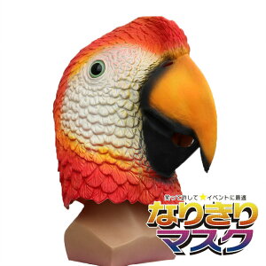 CR IE }XN  Aj}  _ Ԃ ng    ϑ 蕨 o[}XN Jt    蕨 ϑ }XN Ԃ nEB o[}XN n