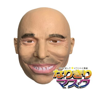 Ol _fB[  oD N IW fu    蕨 ϑ }XN Ԃ o[}XN Unique