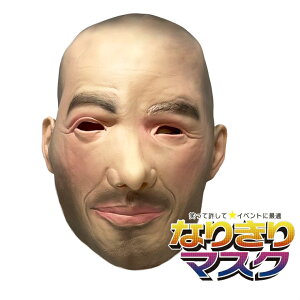 N IW ₶ X|[c X^[  TbJ[ I    蕨 ϑ }XN Ԃ o[}XN Unique