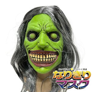  }XN nEB Vk    S H k  Ԃ 蕨 z[ }XN d A ~ ϑObY  RXv